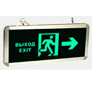 Двусторонний указатель направления движения для турникетов Came 001PSOPSF03