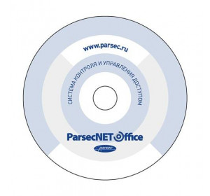 Программный комплекс Parsec PNOffice-02 (2 точки прохода)