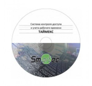 Дополнительная лицензия Smartec Timex TA-500 на 500 пользователей