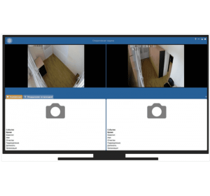 ПО Strazh A.C. Tech Модуль для ОЗ Фотоверификация